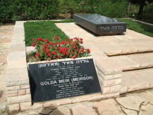 Golda Meir Gravesite