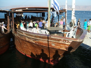 Boat Ride on the Sea of Galilee