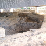 Ruins of Peter's Family Home with Museum Above